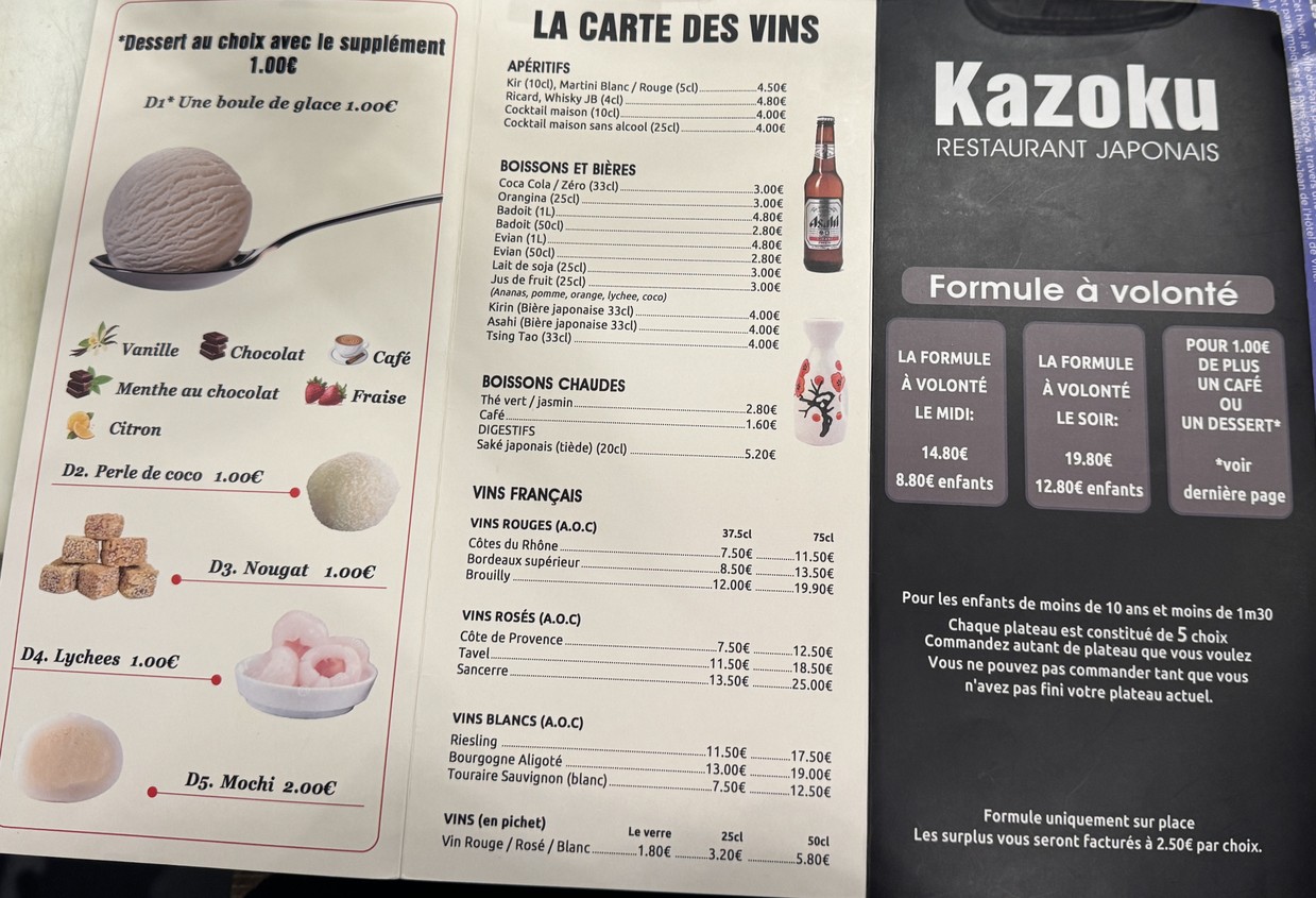 Kazoku menu 3