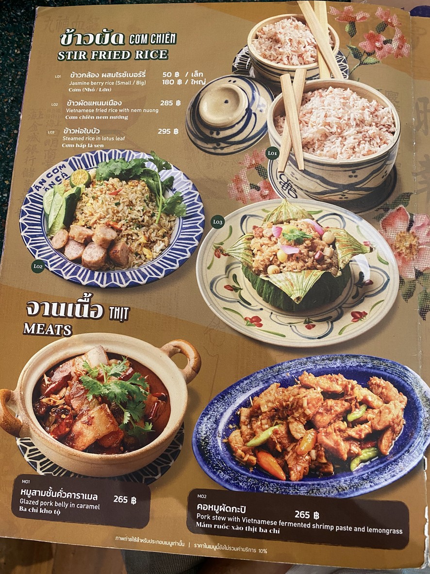An Com - An Ca Sathorn menu 3