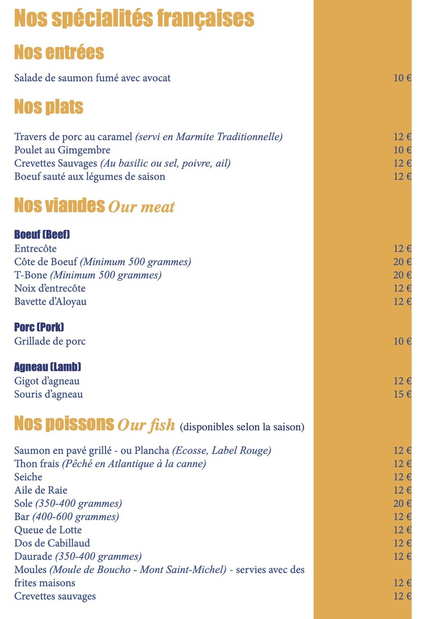 Au rendez-vous des amis menu 1