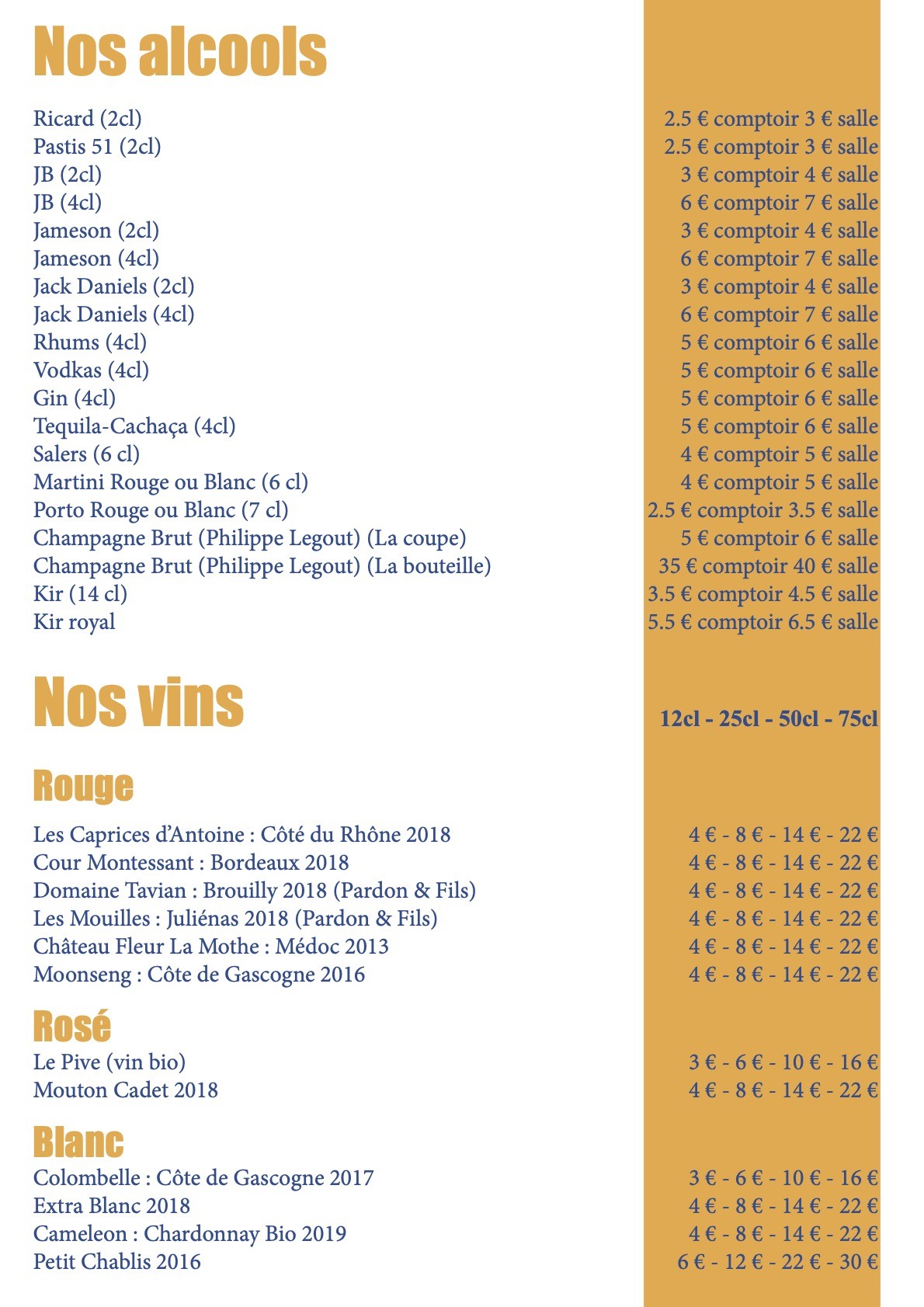 Menu image 5