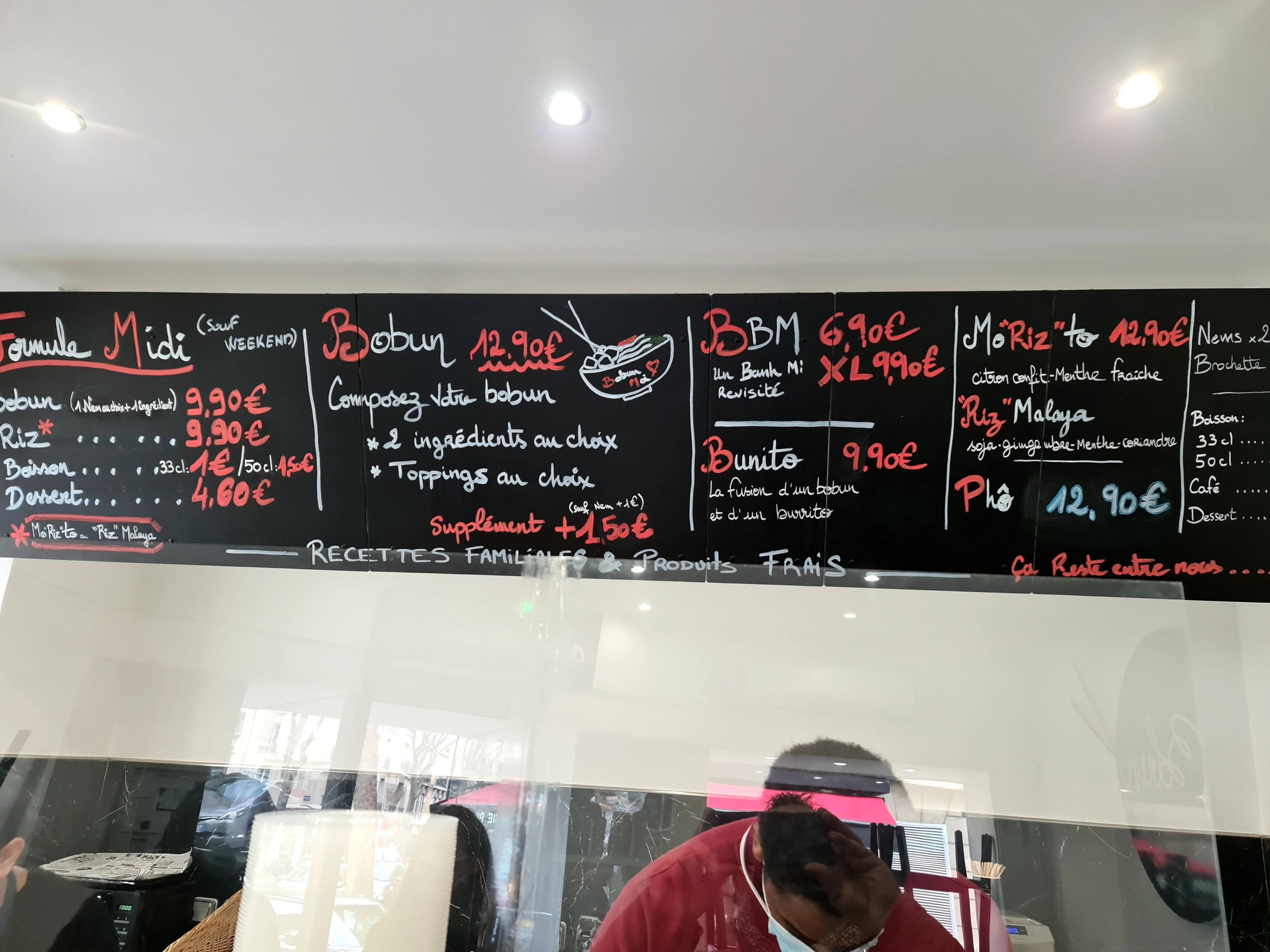 Menu image 2
