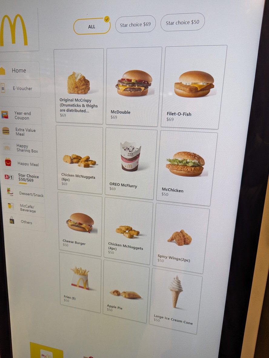 Mài dāng láo - Tài běi Jǐ nán cāntīng menu 2
