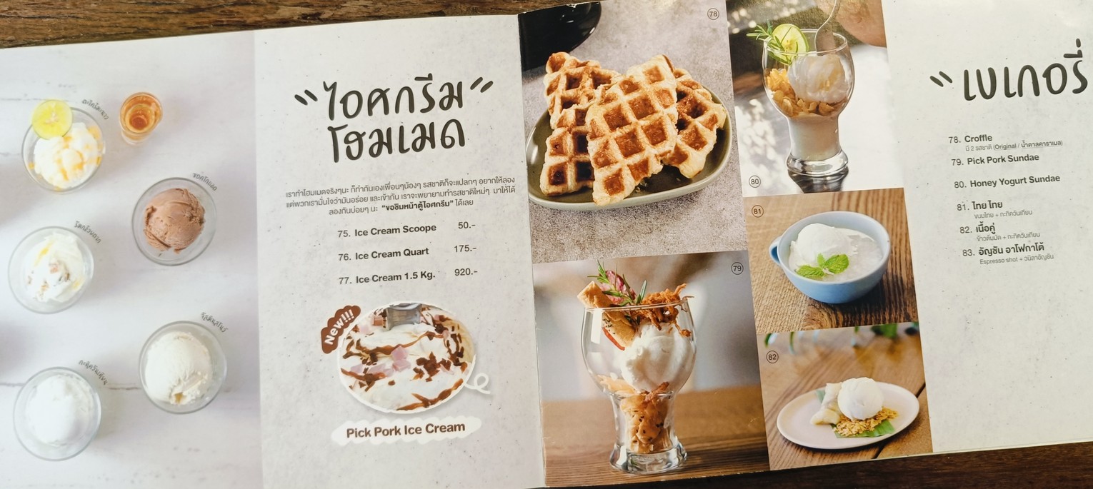 Pikpok Cafe menu 4
