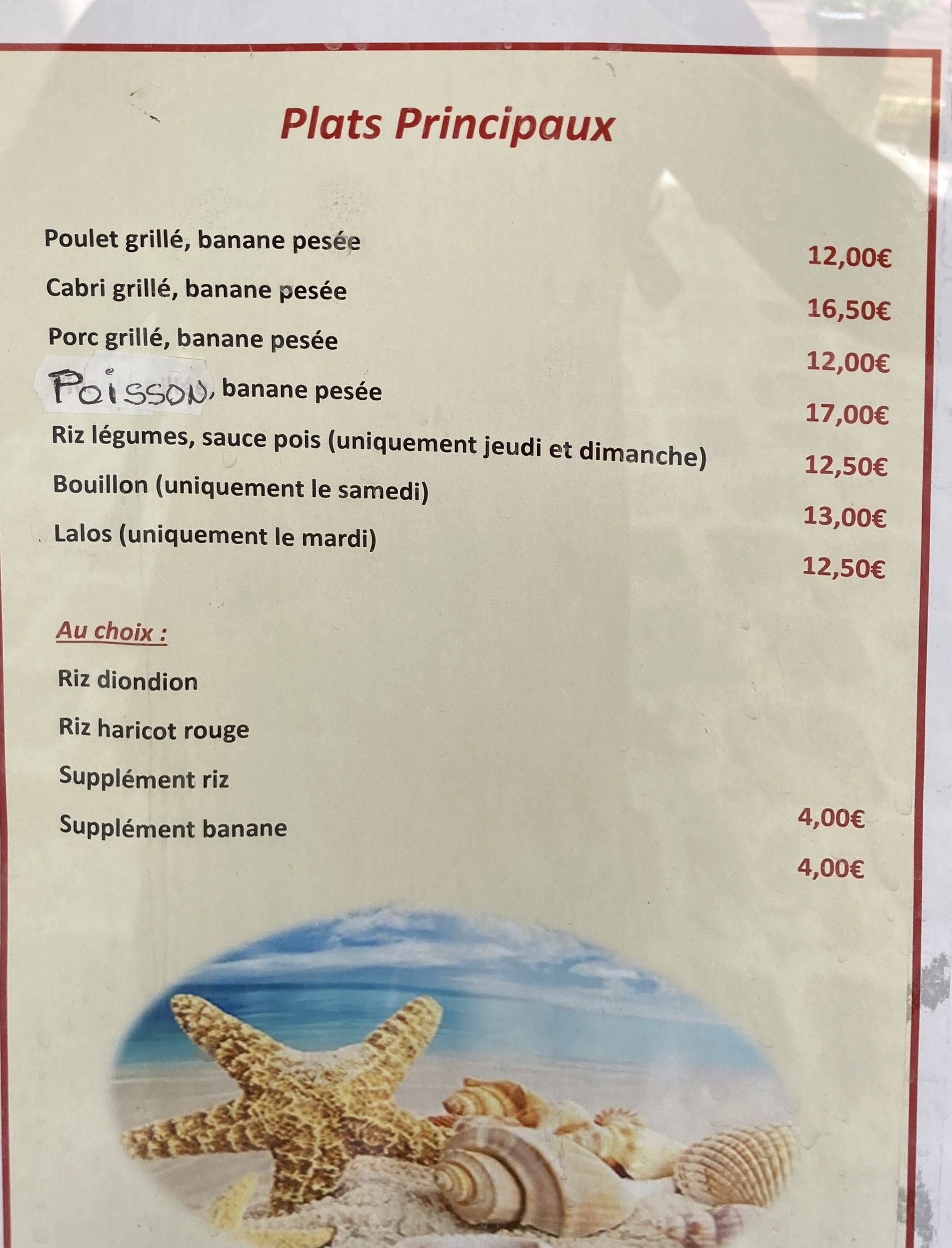 Menu image 1