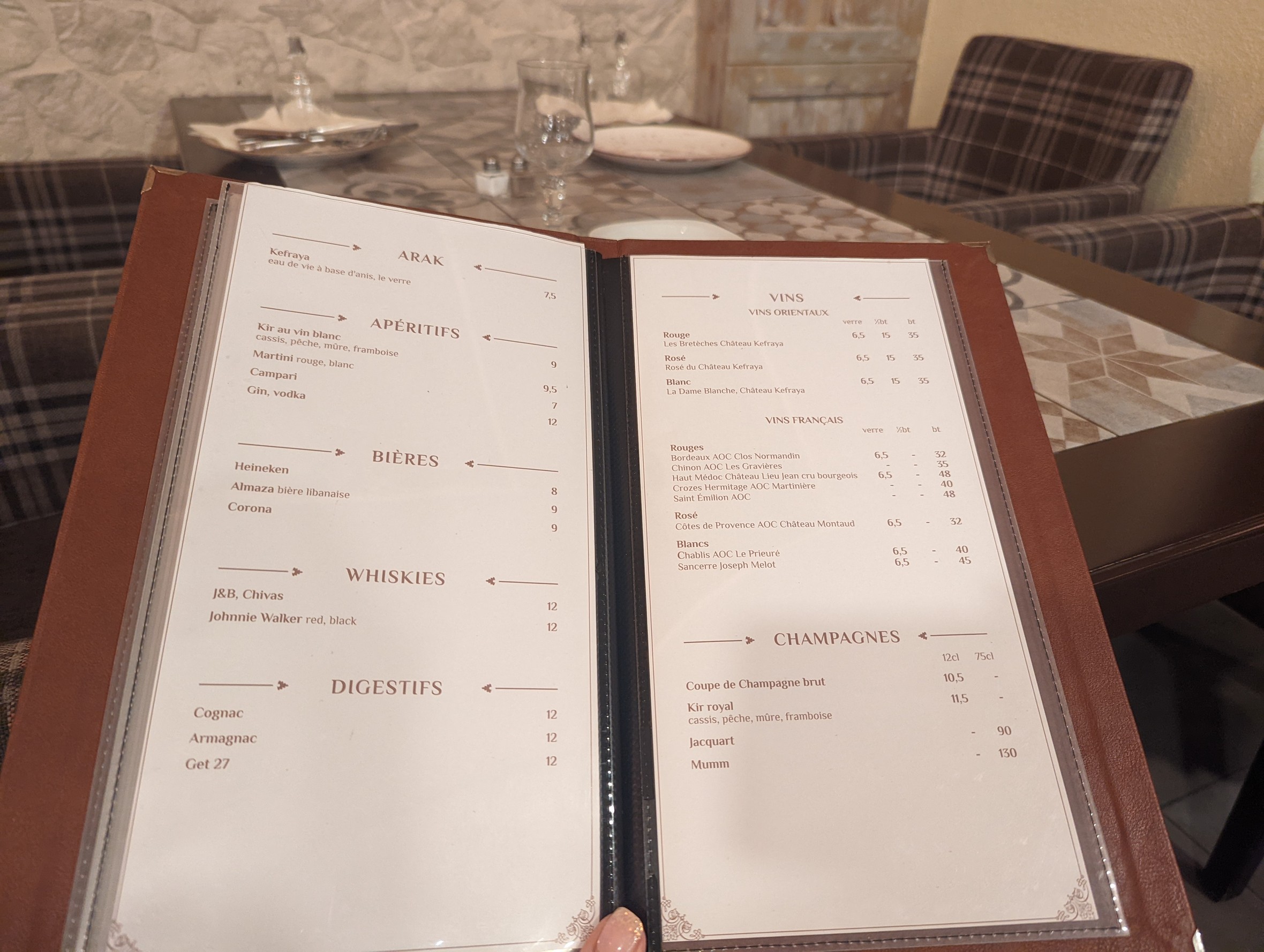 Menu image 4
