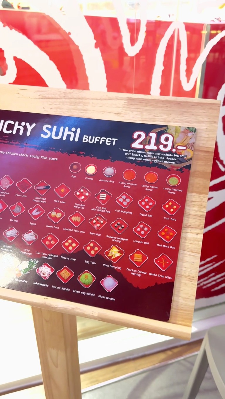 Lákì Sūkī Chájiā Luòtǎsī Shùtǐshār menu 1