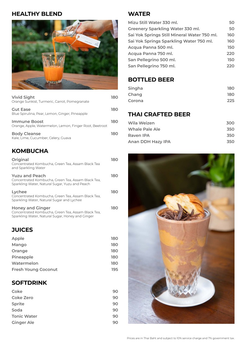 曼谷贸易站小酒馆和酒吧 menu 8