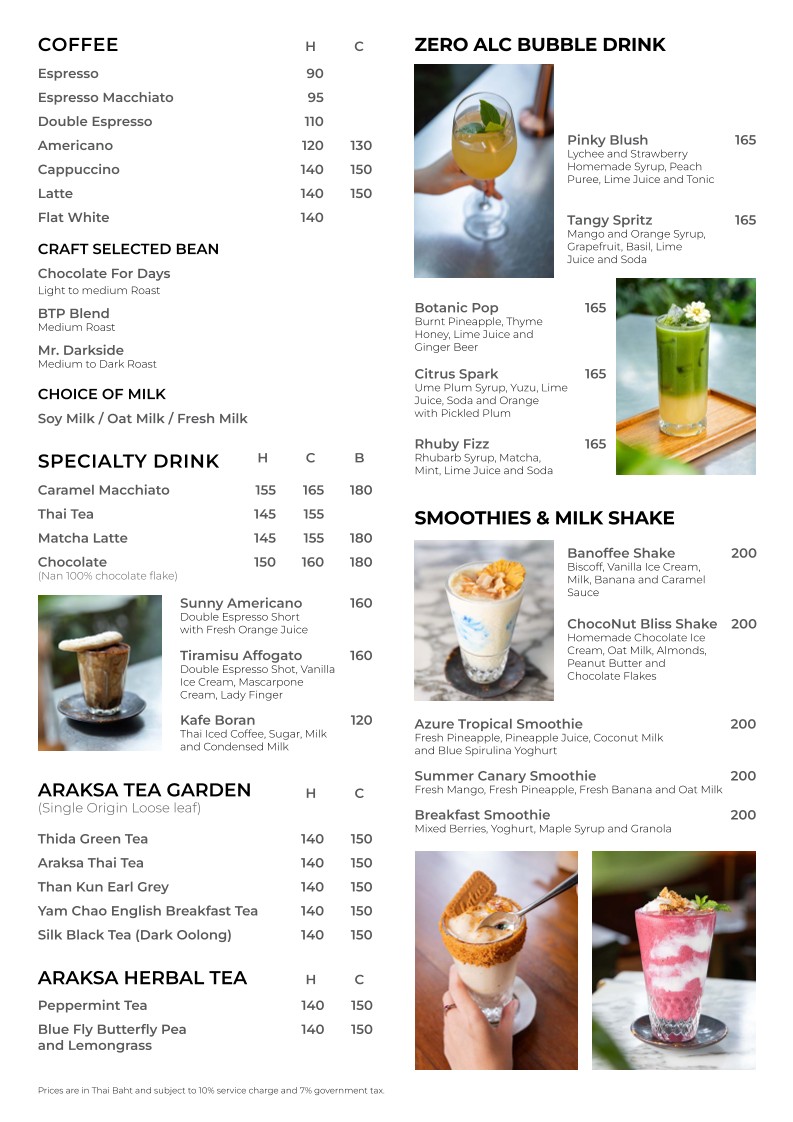 曼谷贸易站小酒馆和酒吧 menu 9