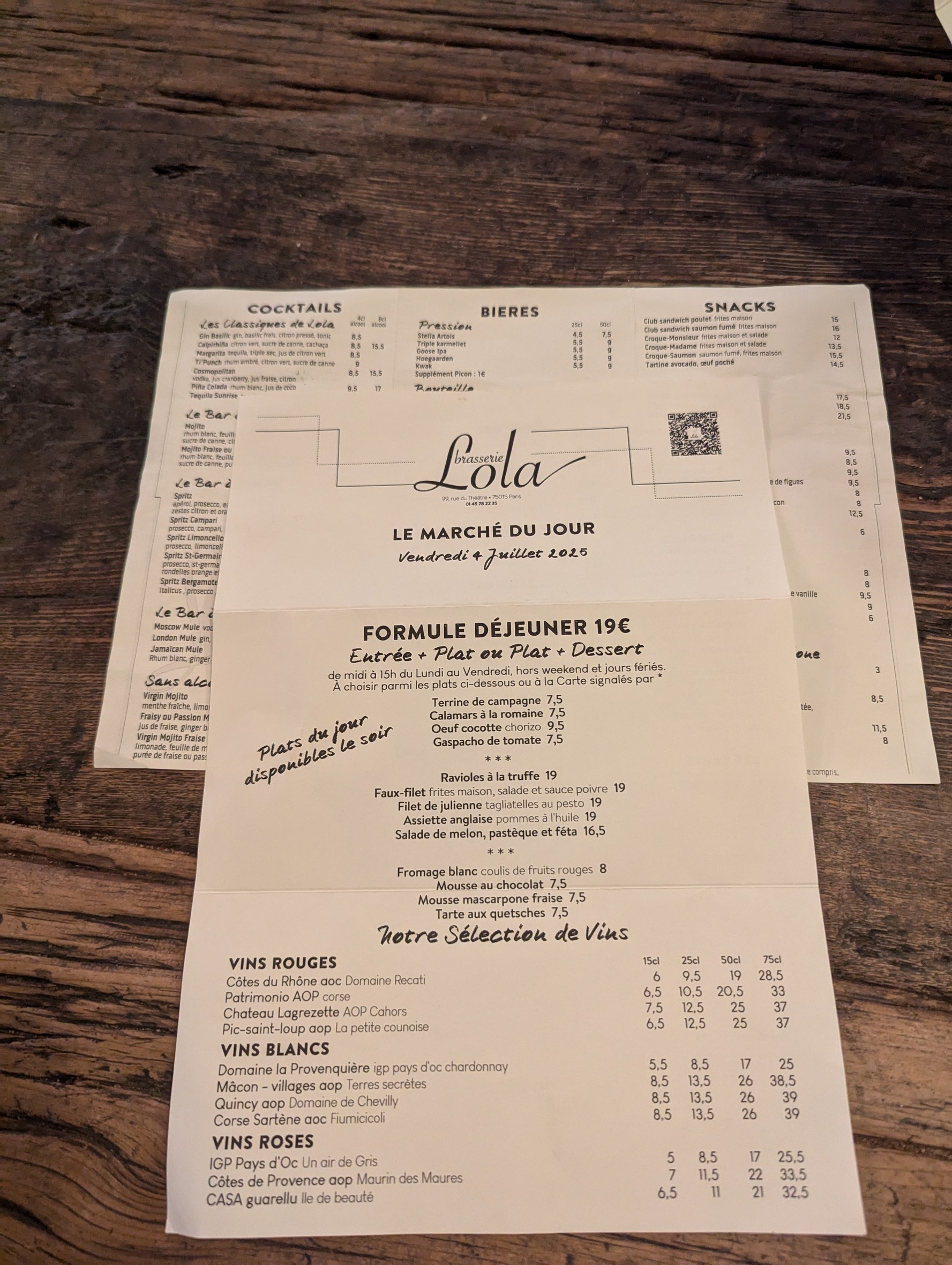 Menu image 3