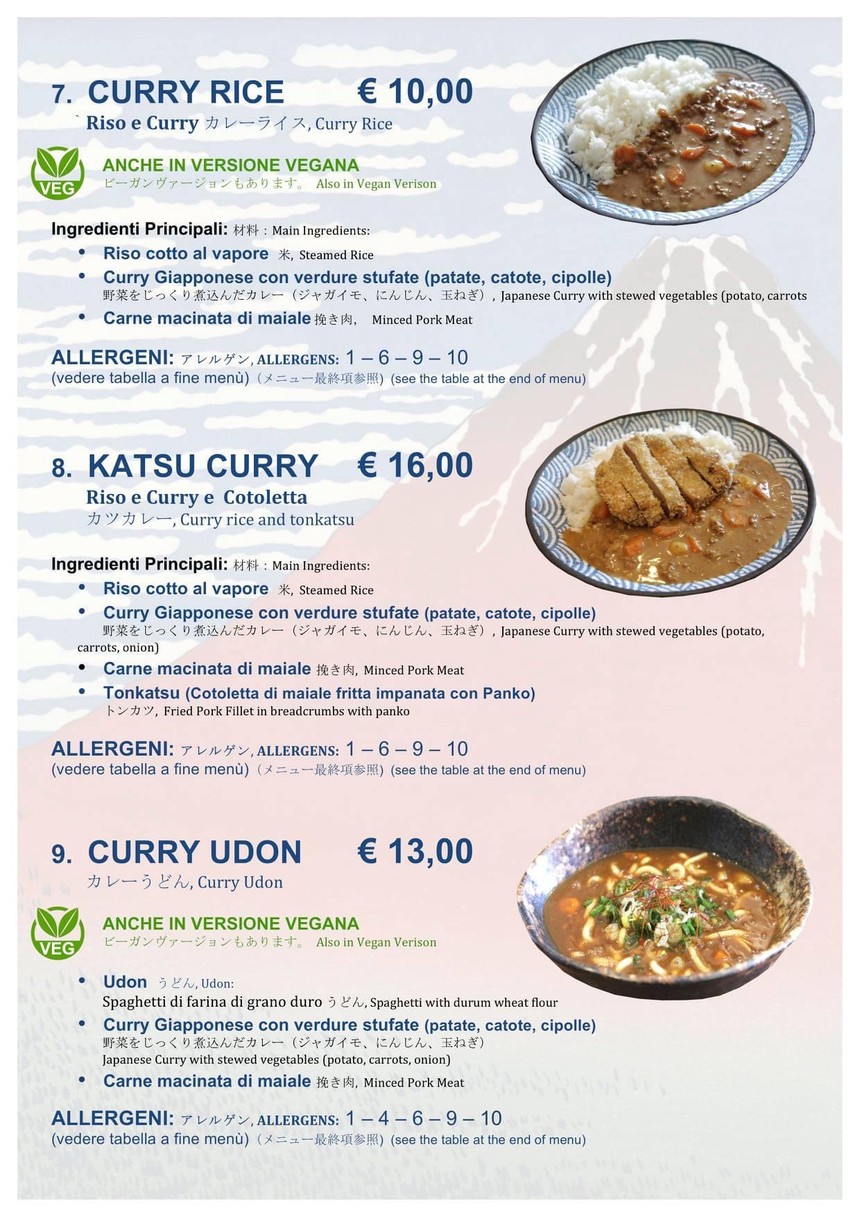 Hokusai Ramen menu 3