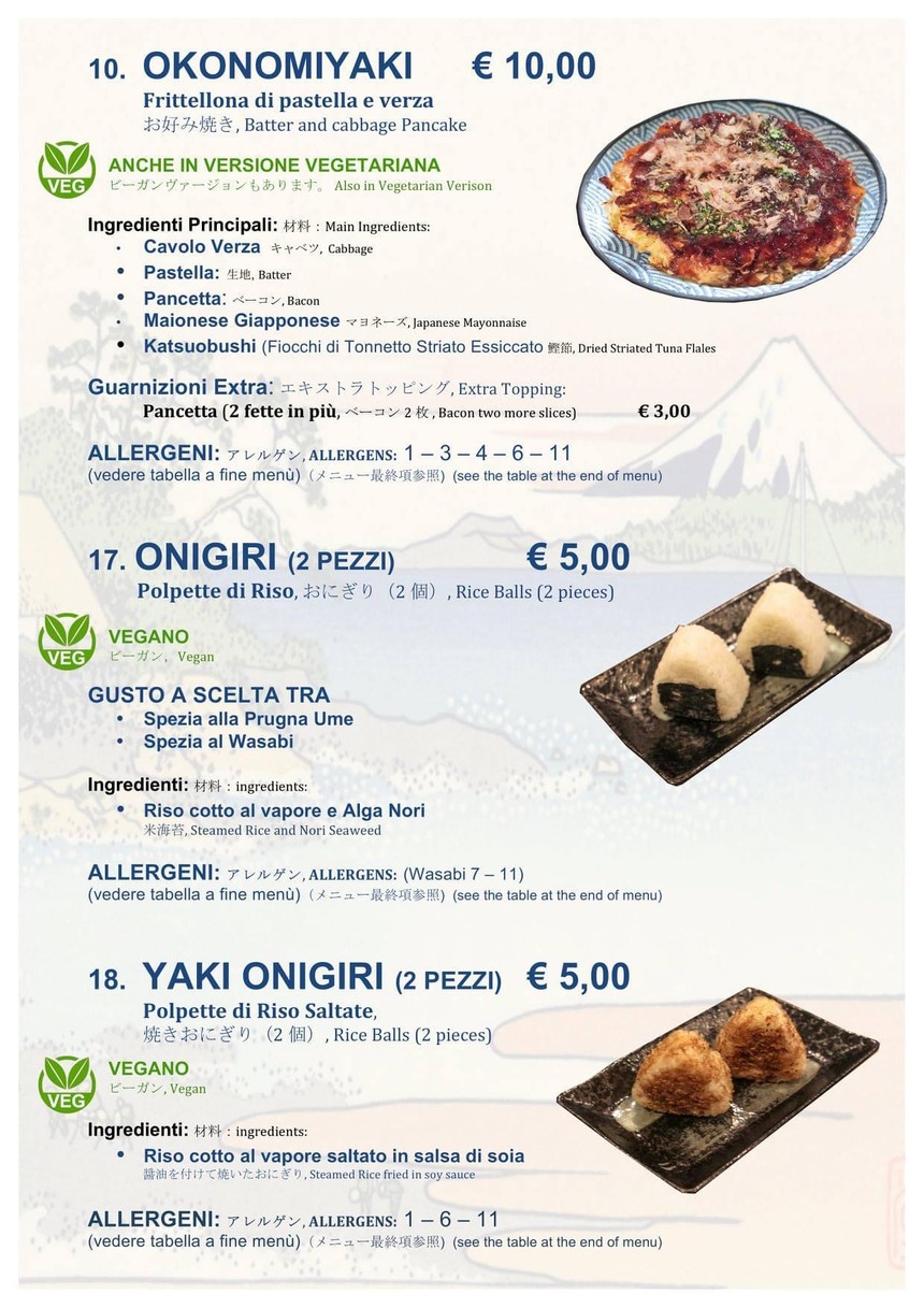 Hokusai Ramen menu 4