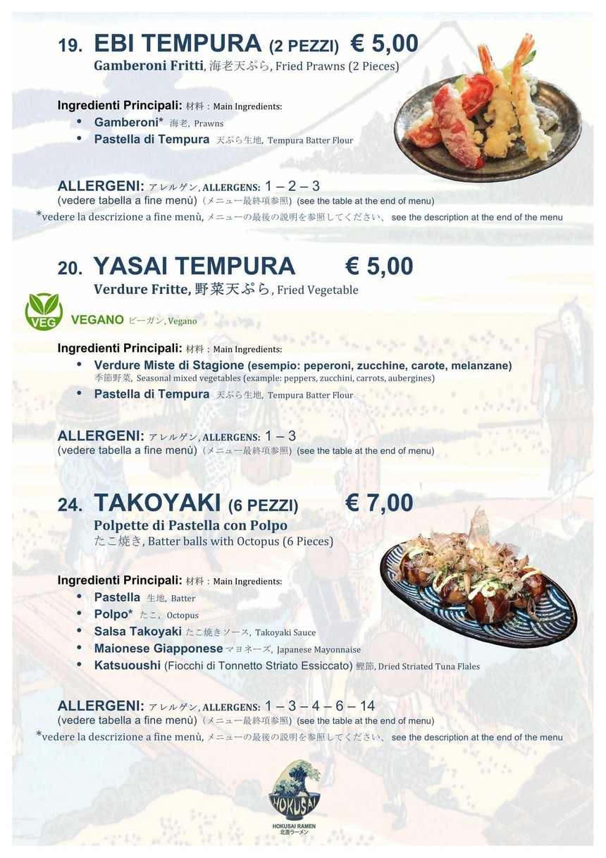 Hokusai Ramen menu 6