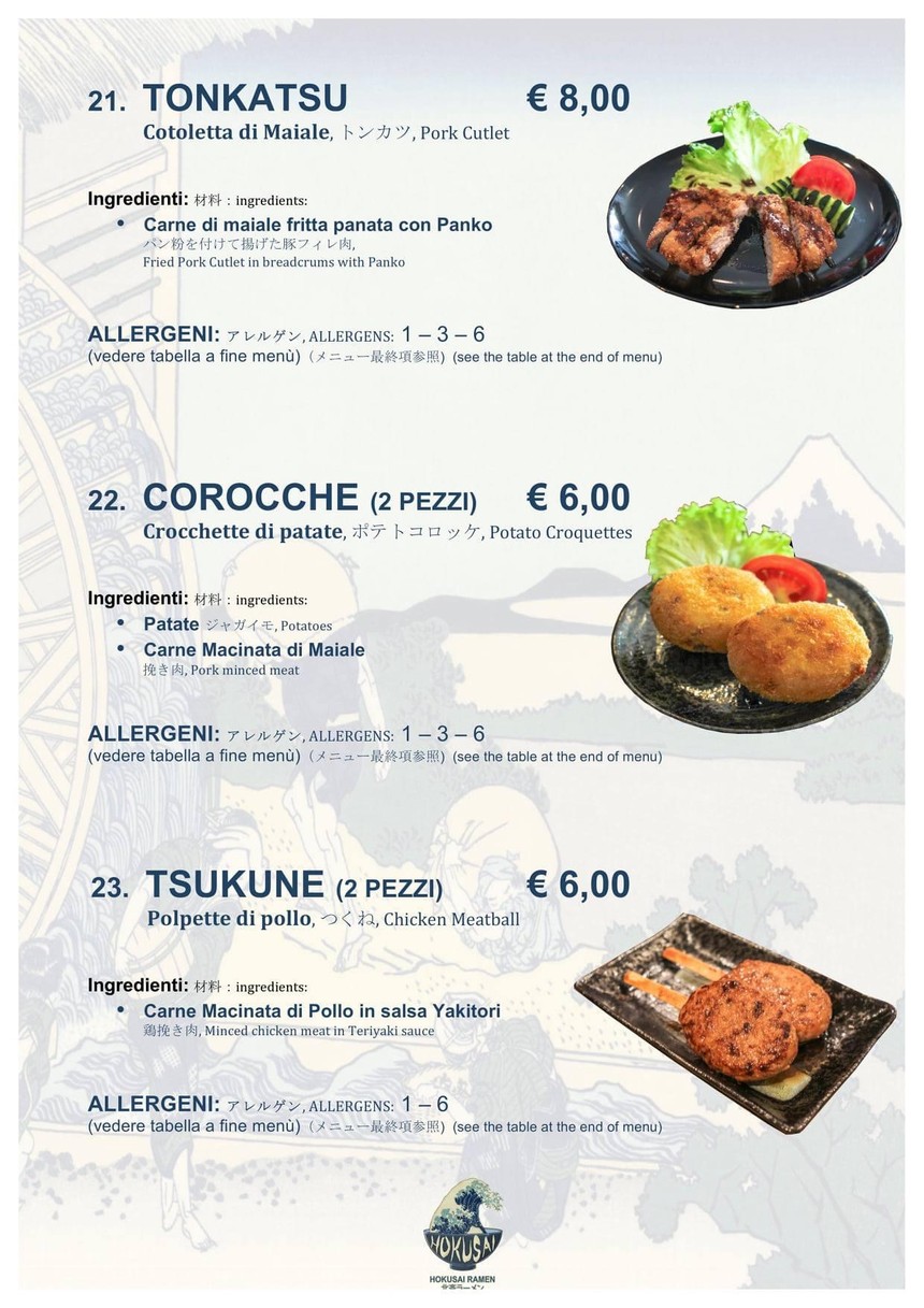 Hokusai Ramen menu 7