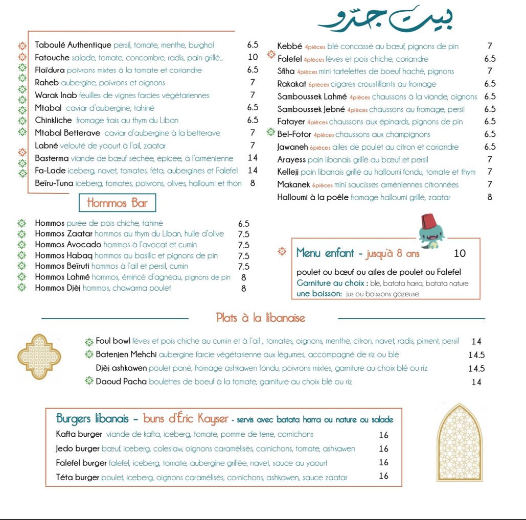 BeyÏt Jedo menu 1