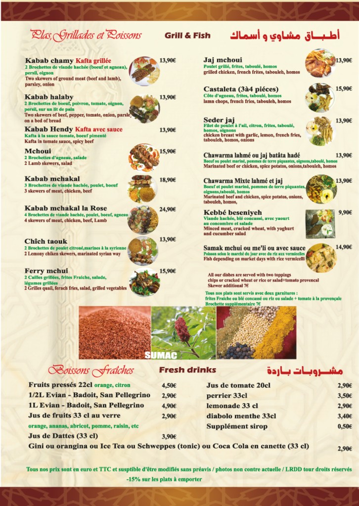 La Rose de Damas menu 3