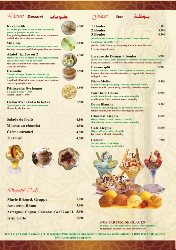 La Rose de Damas menu 4