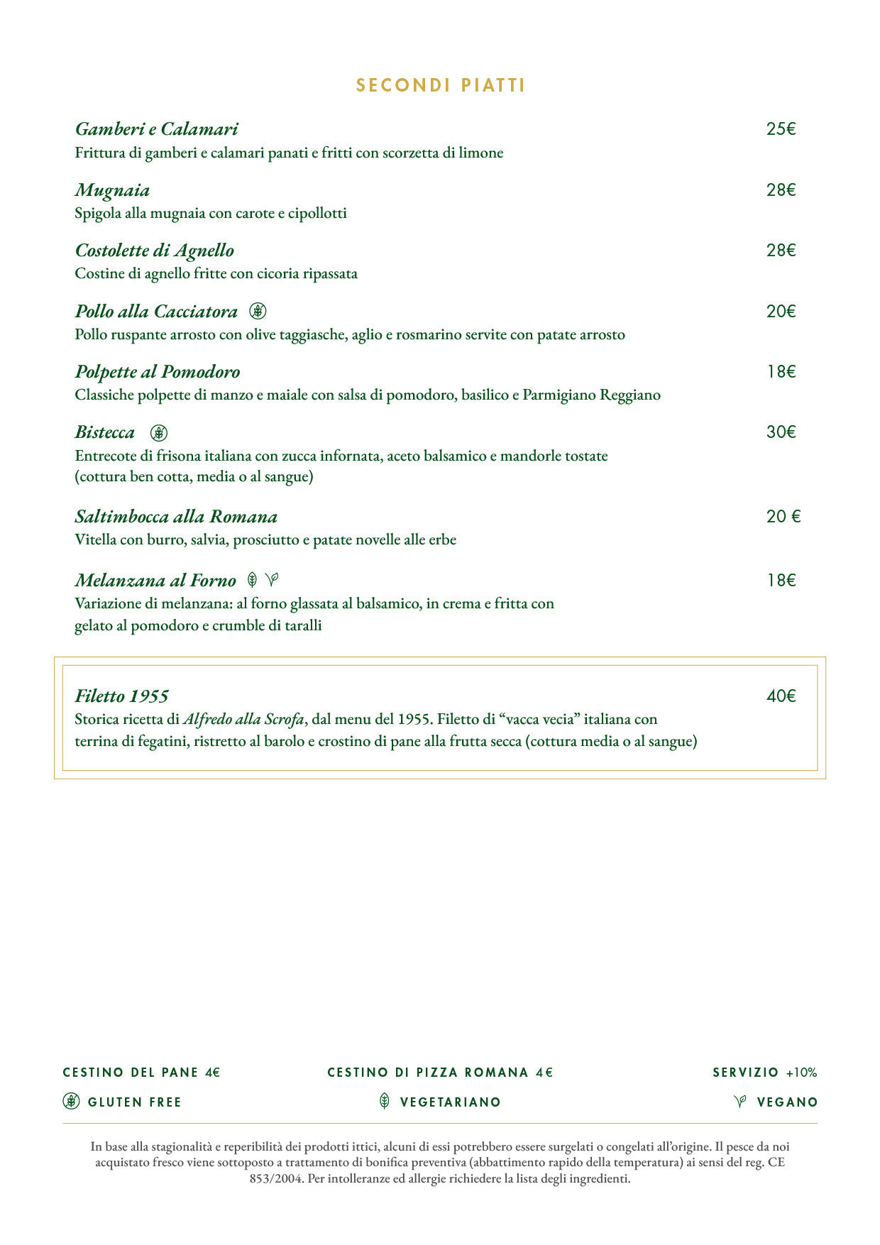 Menu image 3