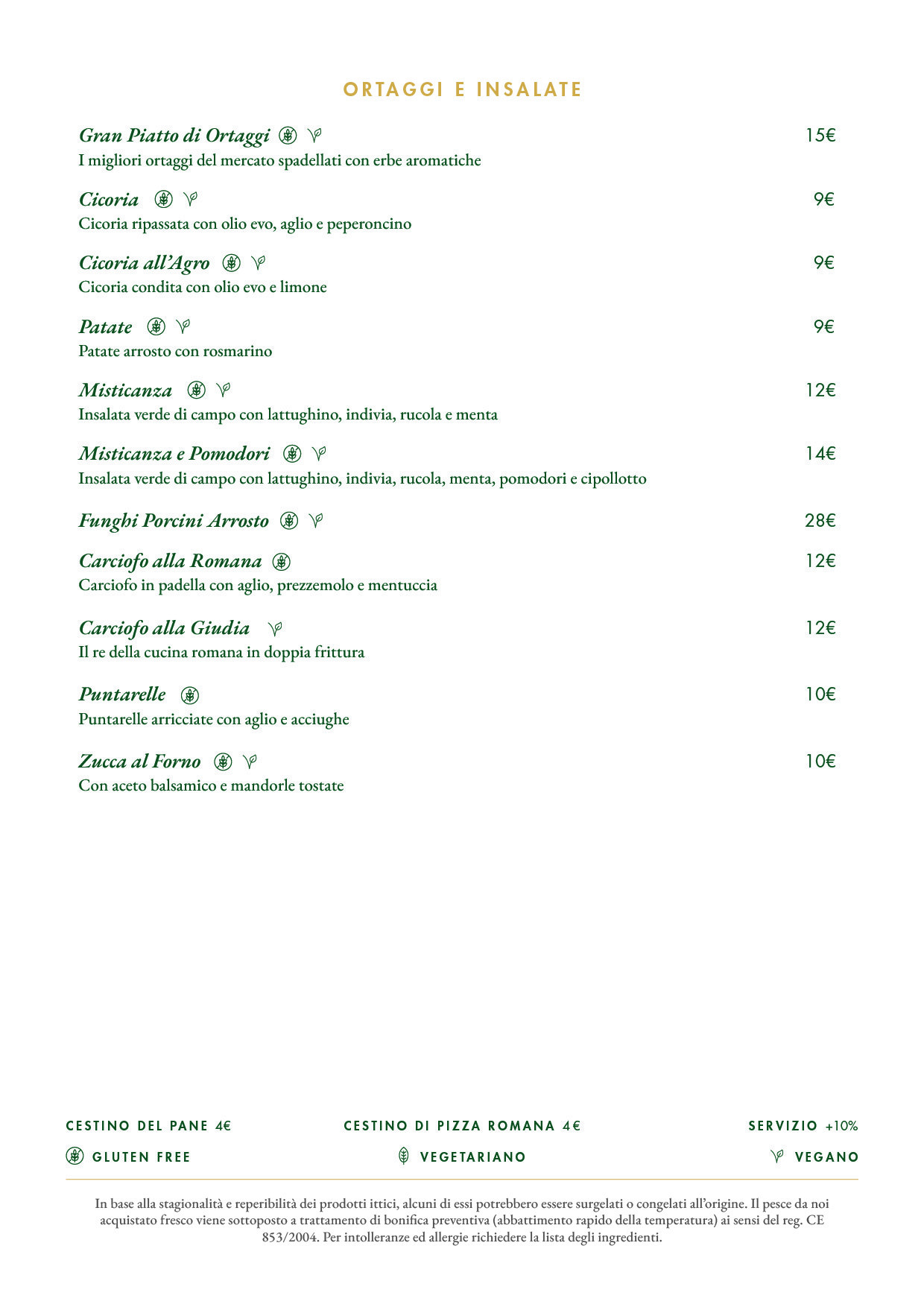 Menu image 4