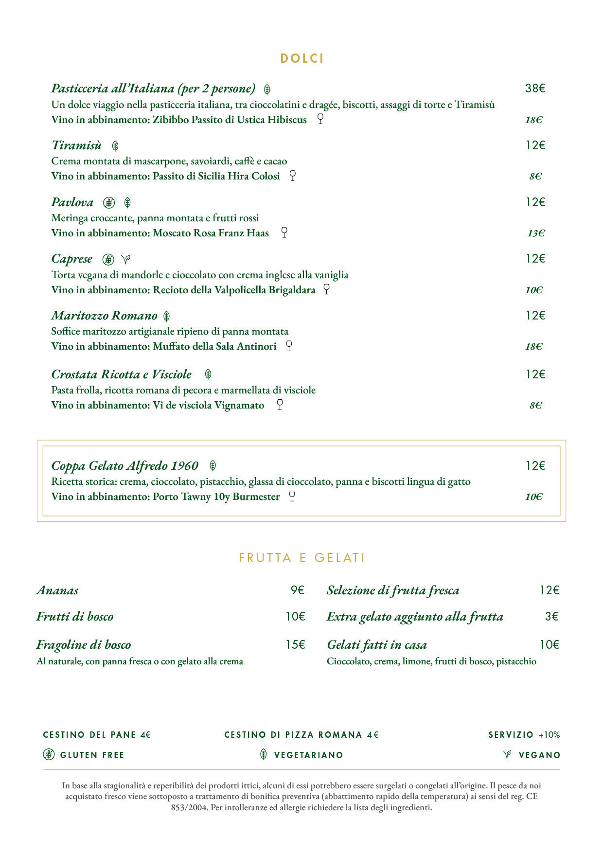 Menu image 6