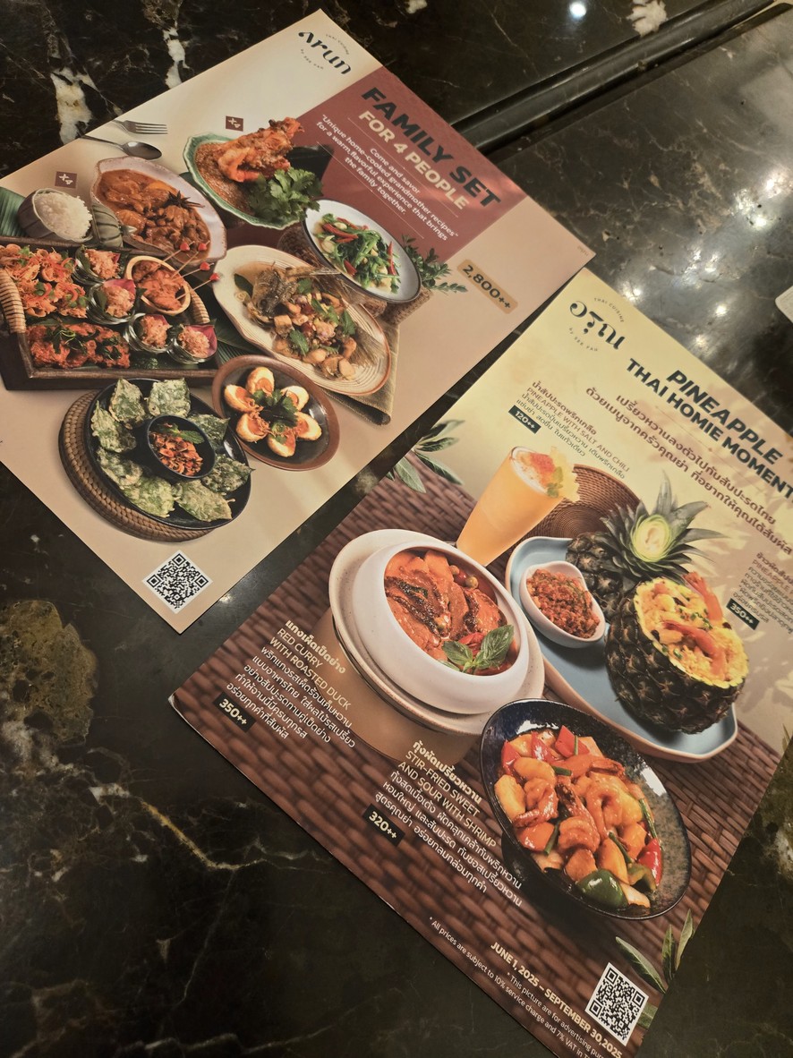 Arun Thai Cuisine by SEE FAH menu 1