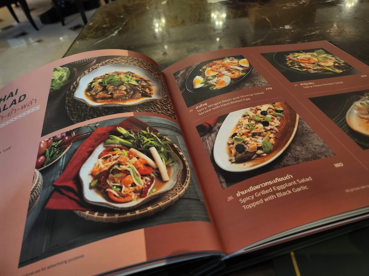 Arun Thai Cuisine by SEE FAH menu 2