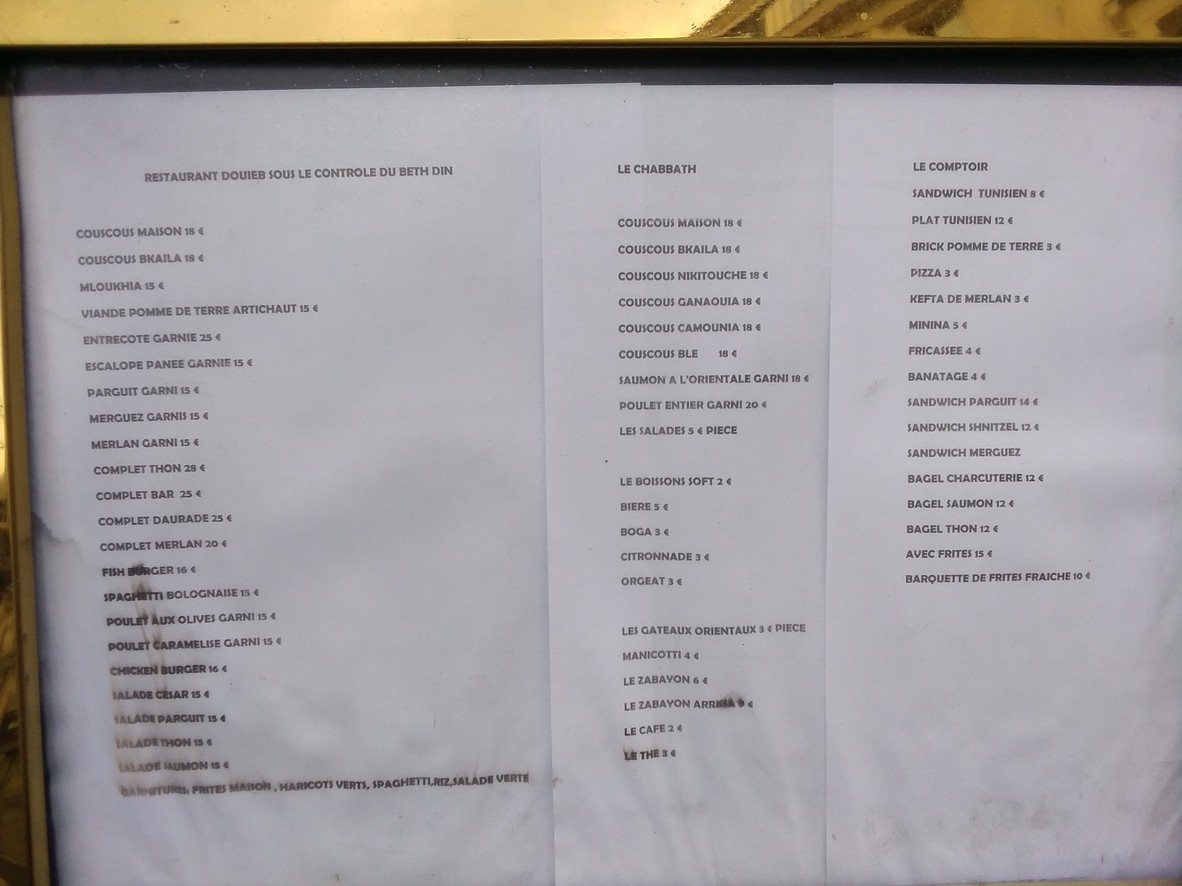 Douieb menu 1