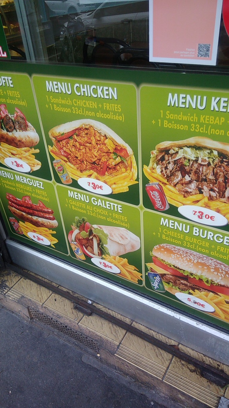 Restaurant ALANYA menu 1