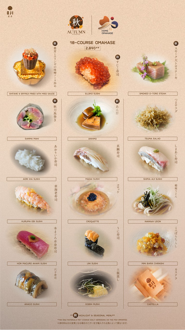 OJI Omakase at Sathorn menu 1