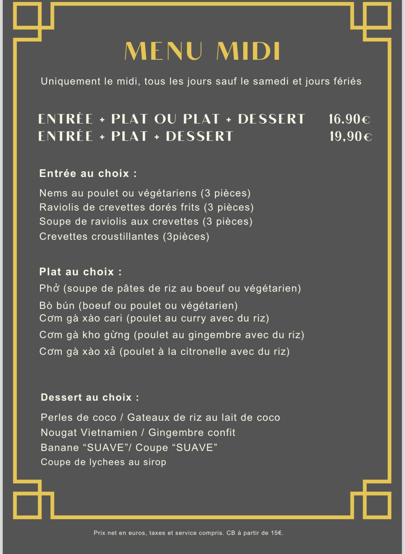 Menu image 1
