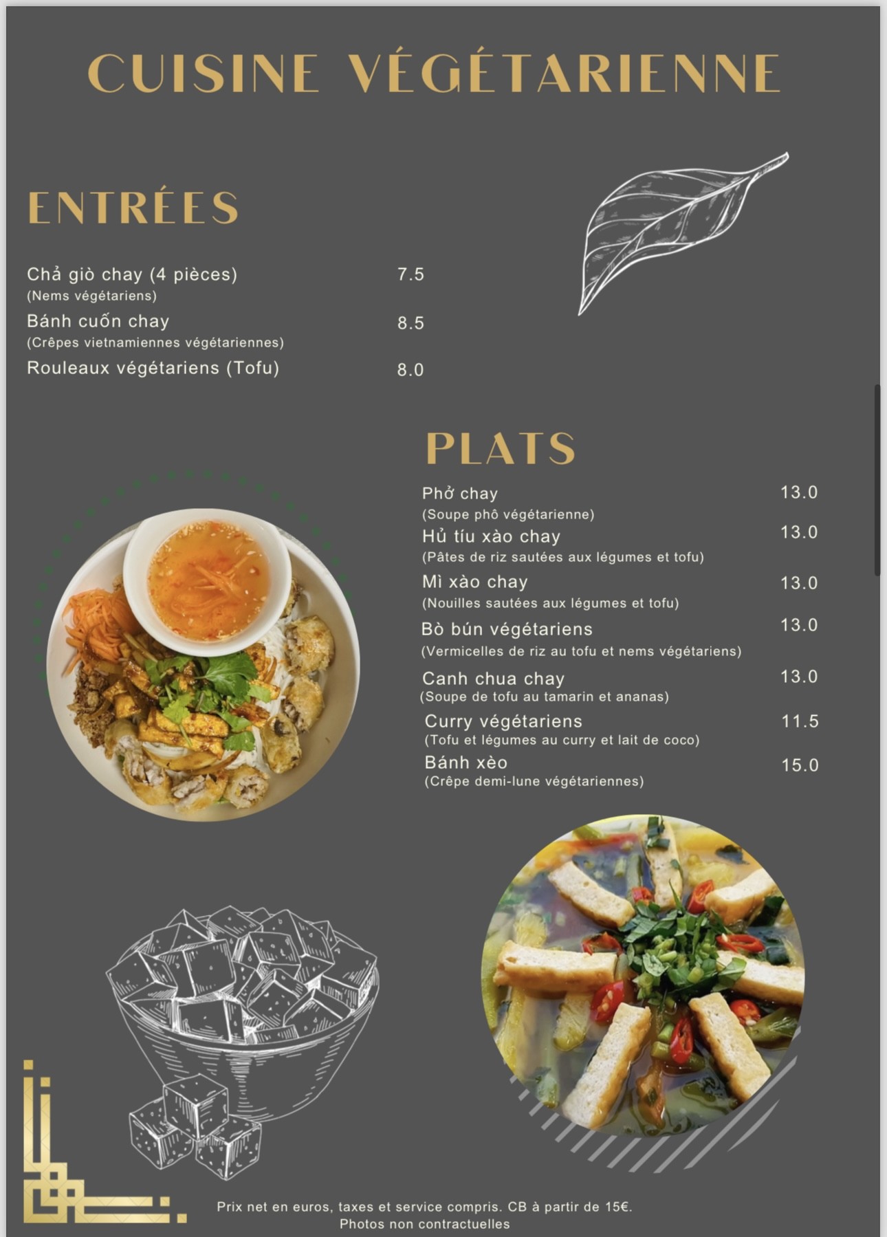 Menu image 7