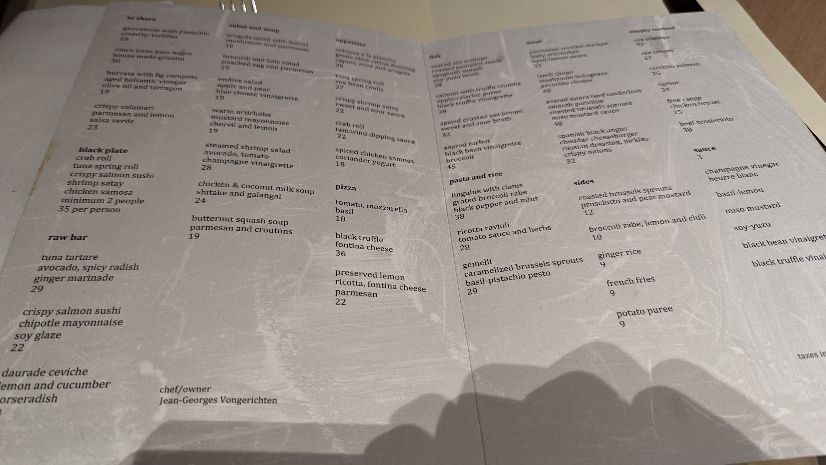 Menu image 1