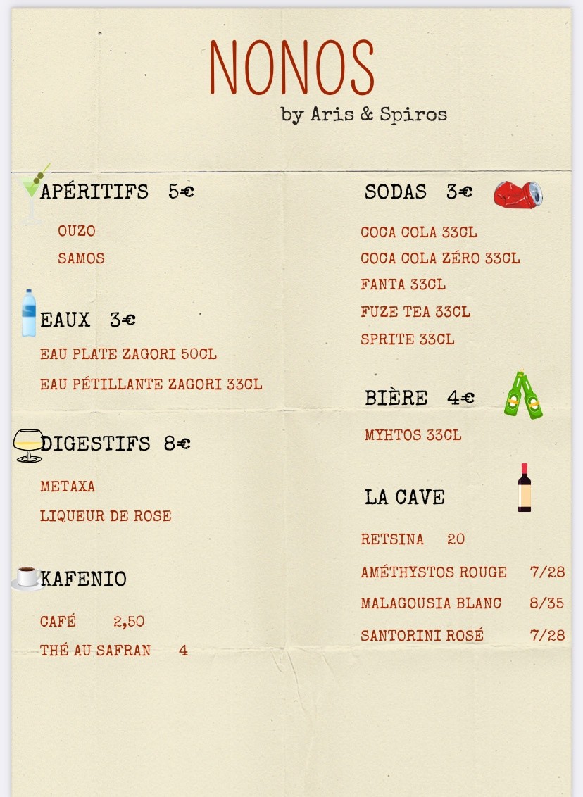 Menu image 2