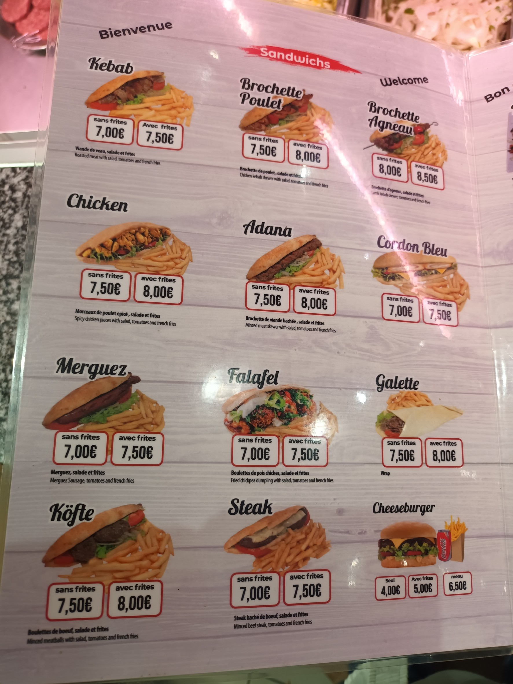 Menu image 1