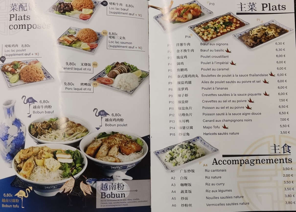 Dix sur Dix menu 2