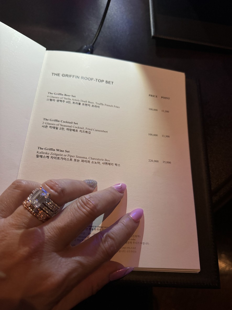 The Griffin Bar, Jongno-gu menu 4