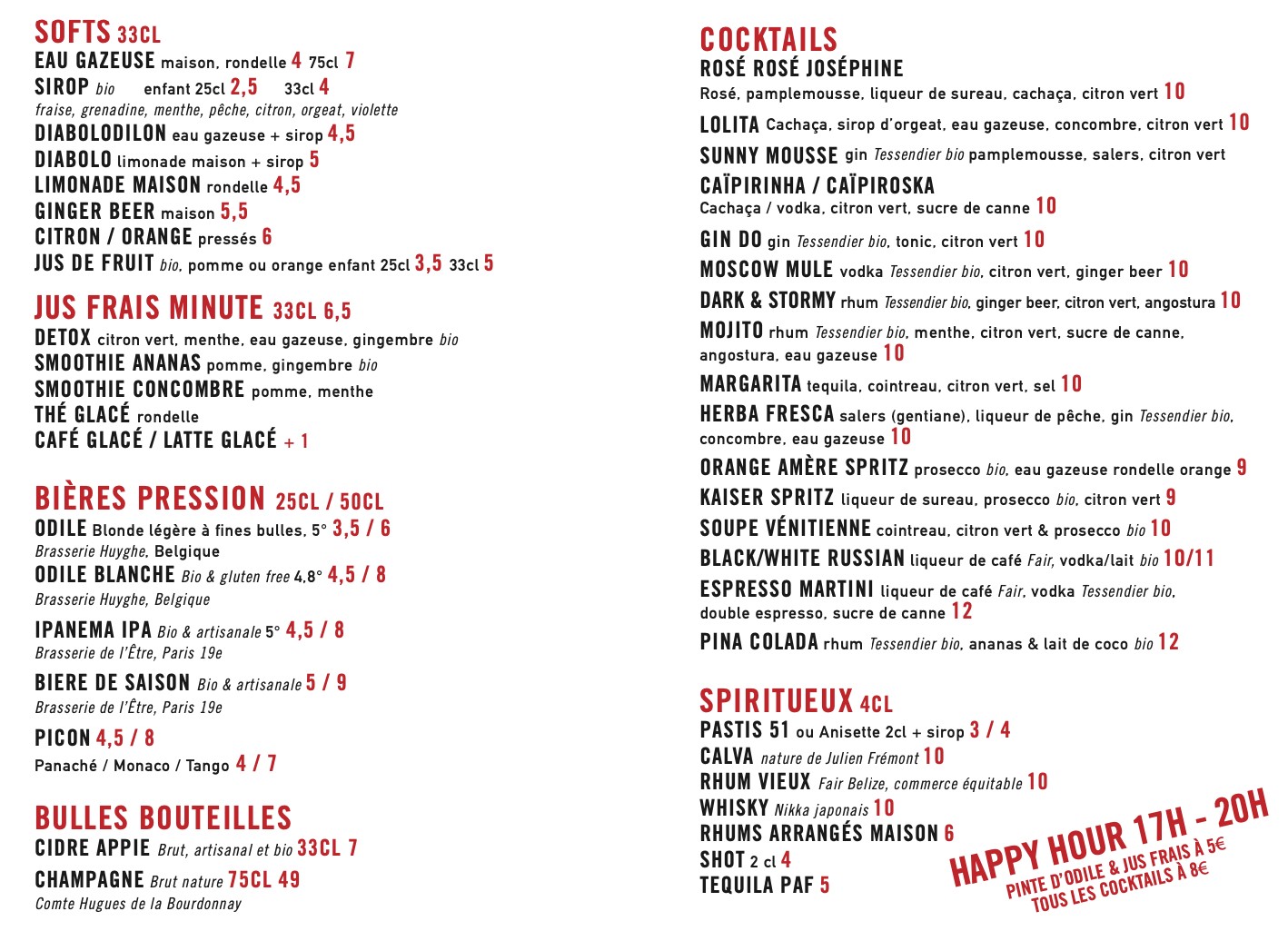 Menu image 3
