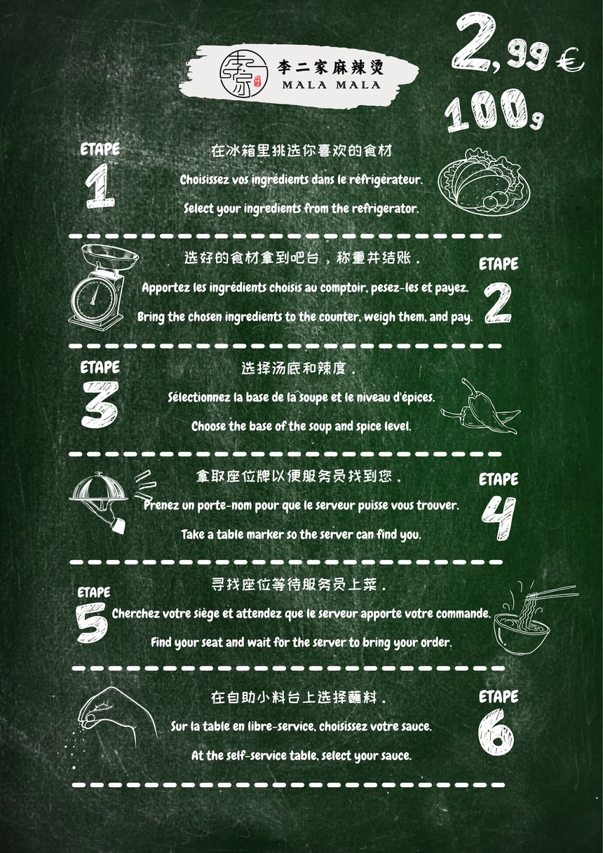 MALA MALA menu 2
