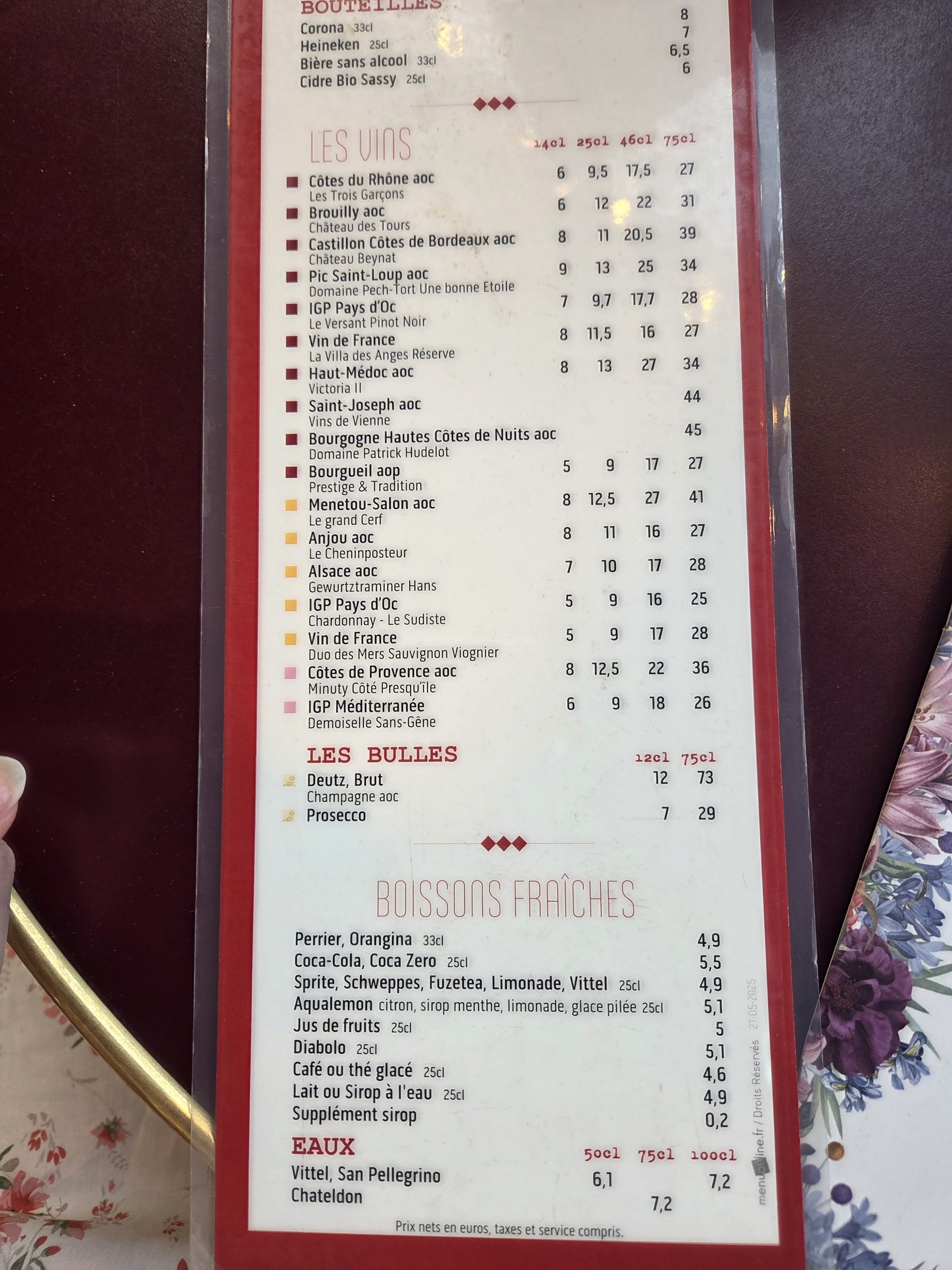 Menu image 3