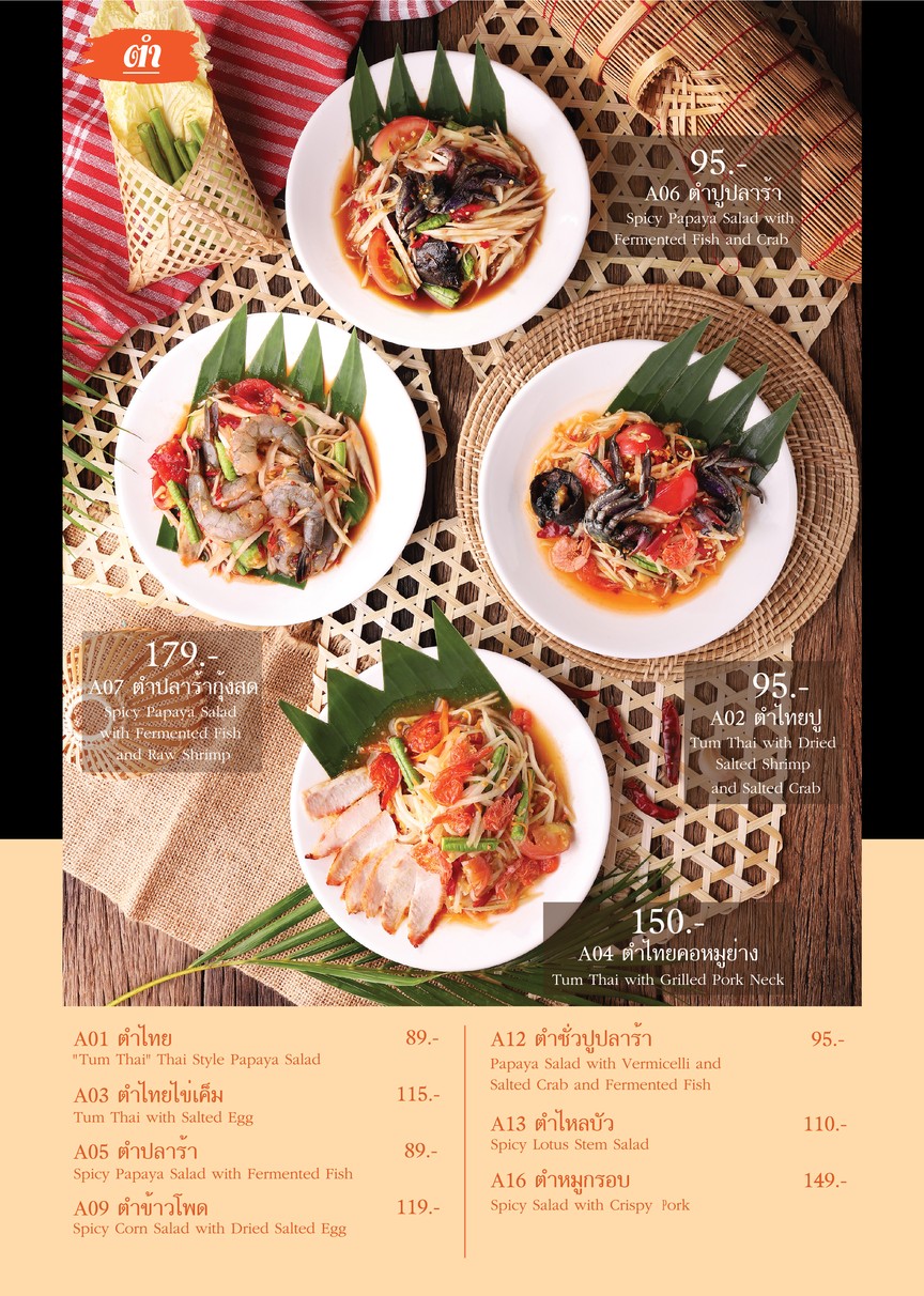 BUKLA KUMPAENG menu 1