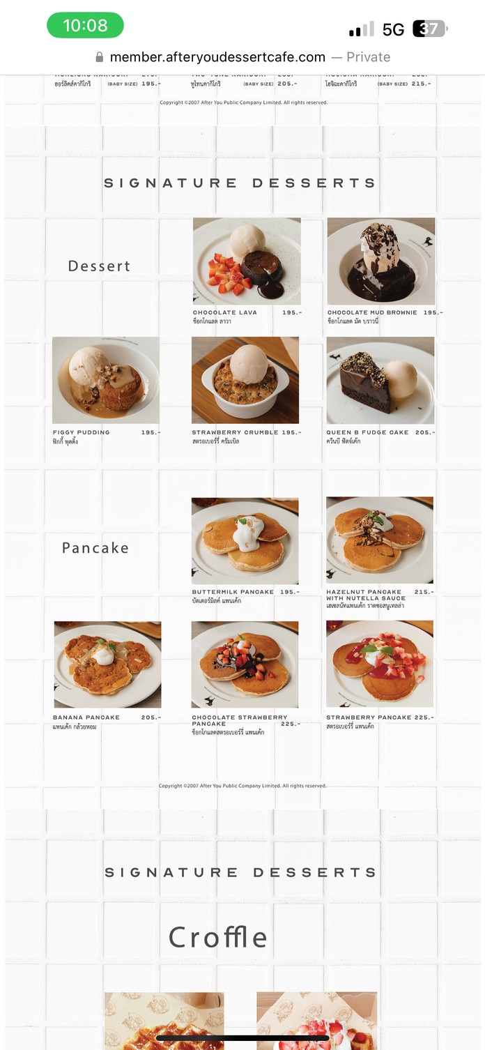 After You Dessert Cafe - The Unicorn Phyathai menu 1