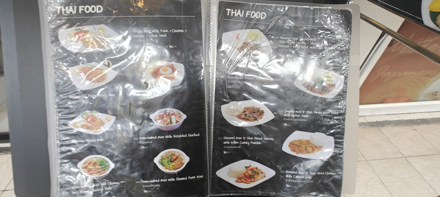 تشارليز كيتشن menu 3