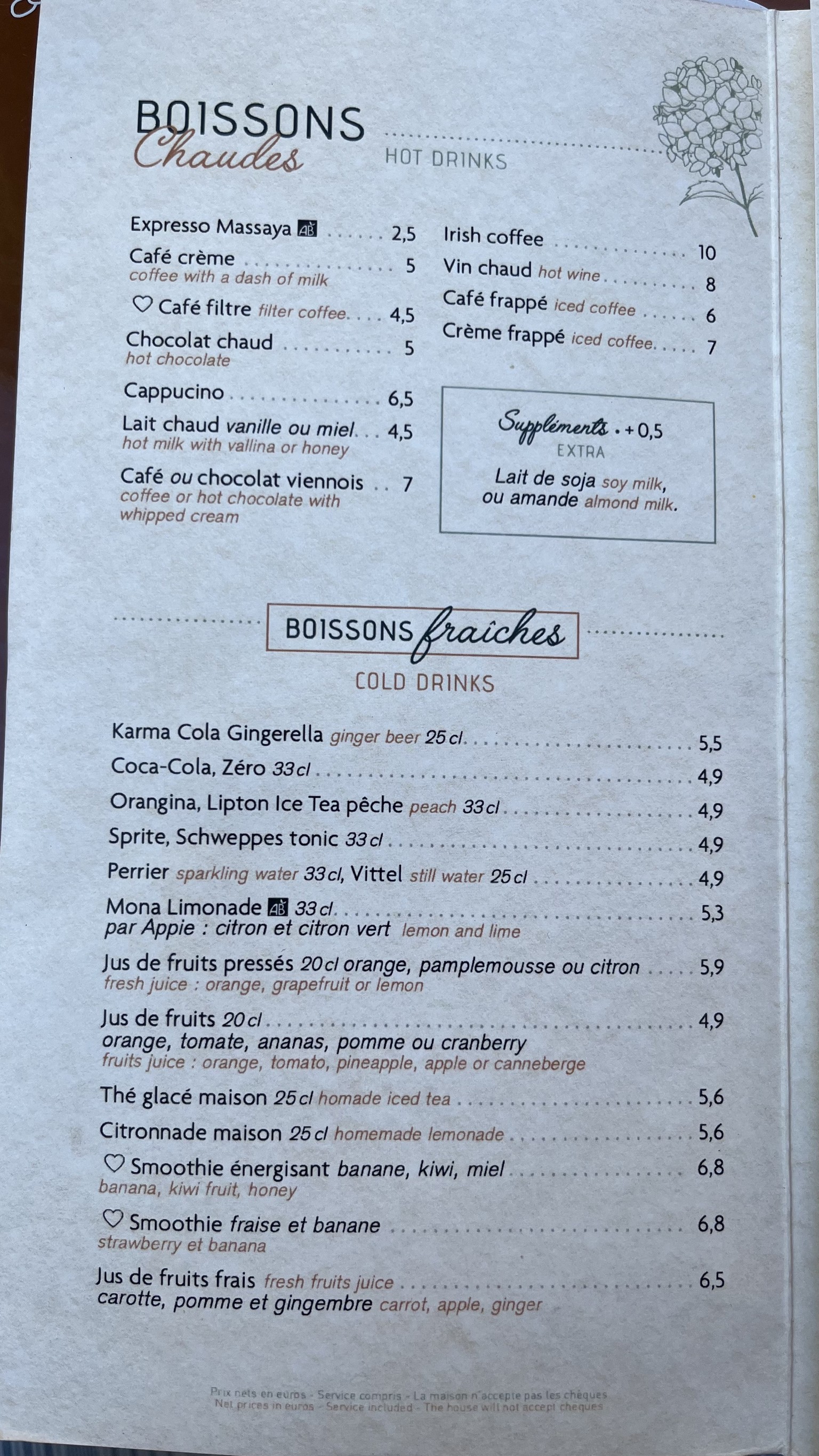 Menu image 2