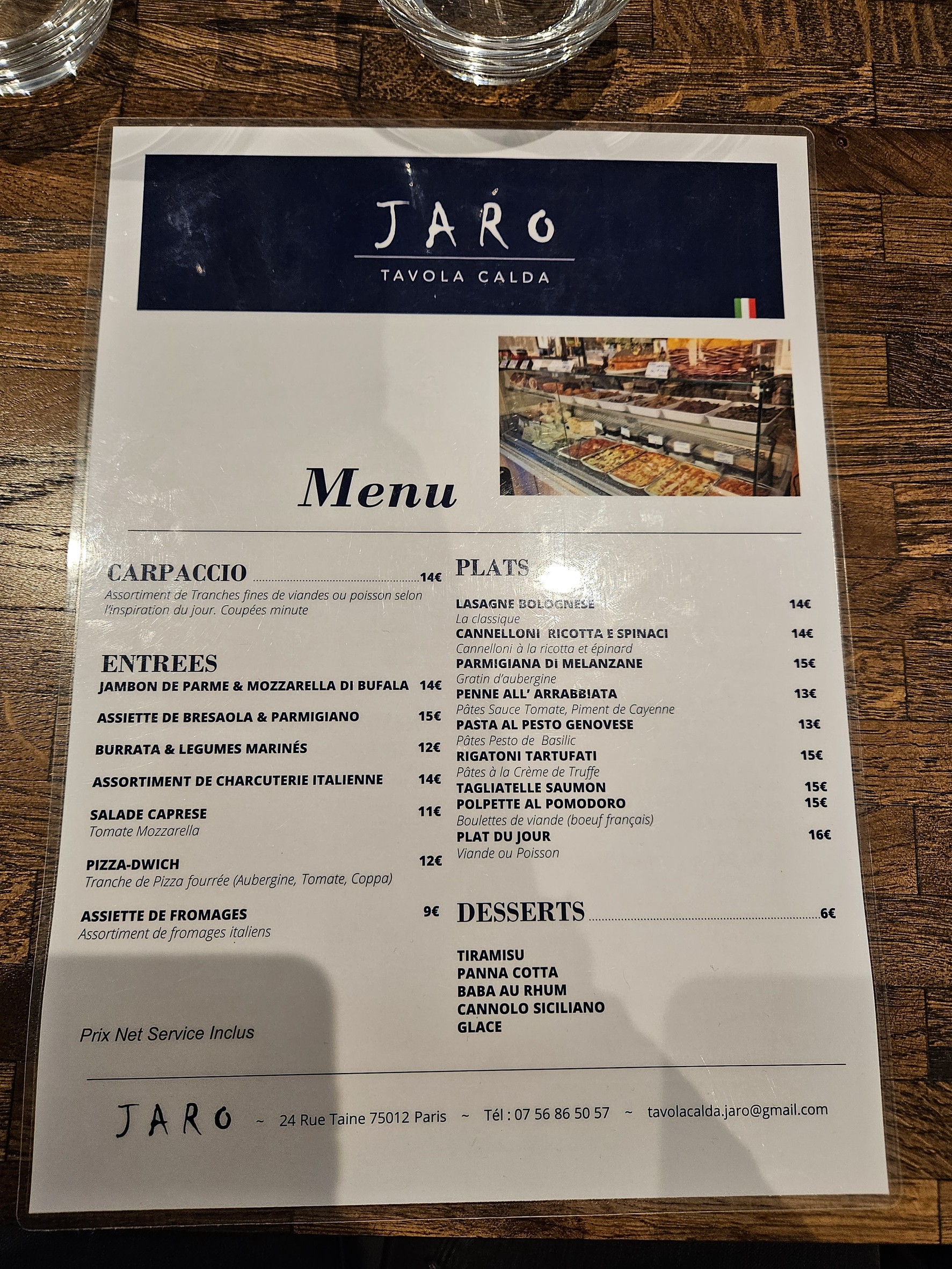 Menu image 1