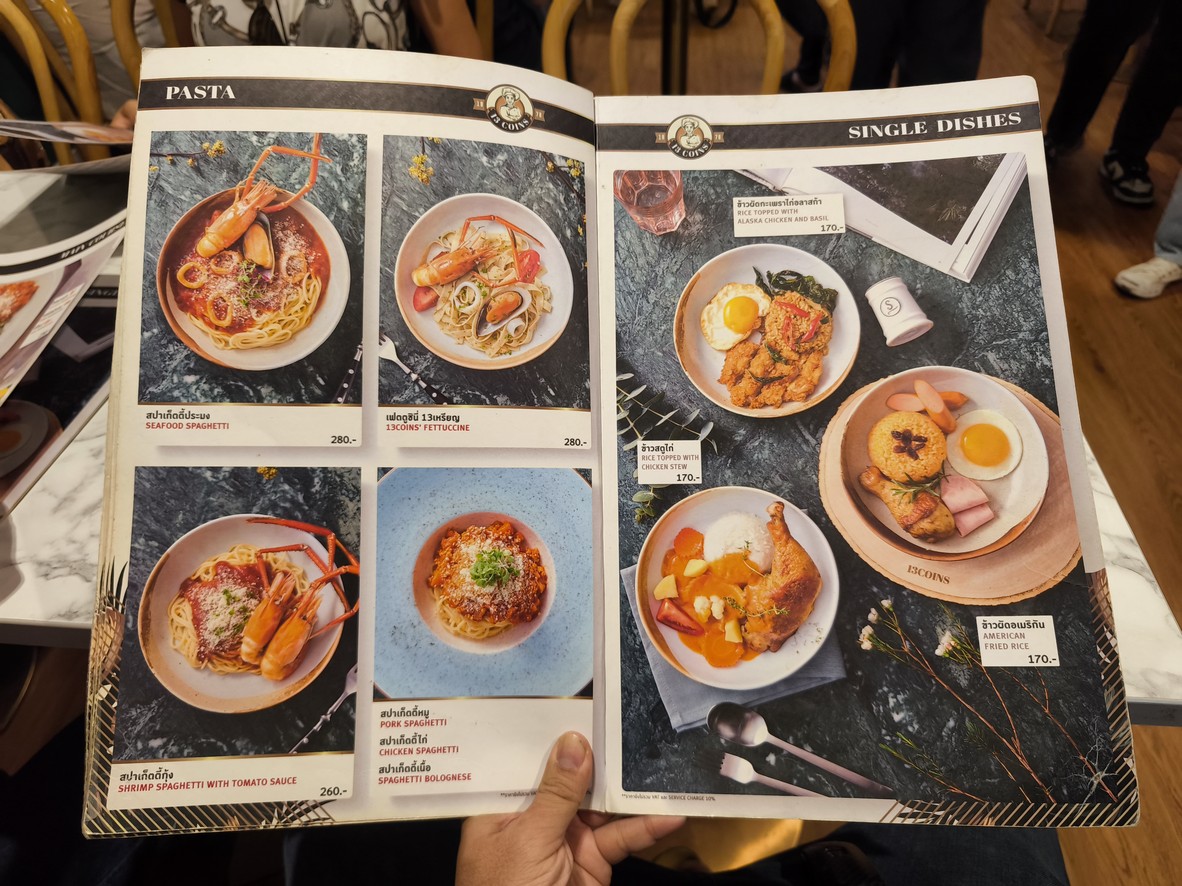 13 Coins Sukhumvit49 ( 13เหรียญ สุขุมวิท49 ) menu 2