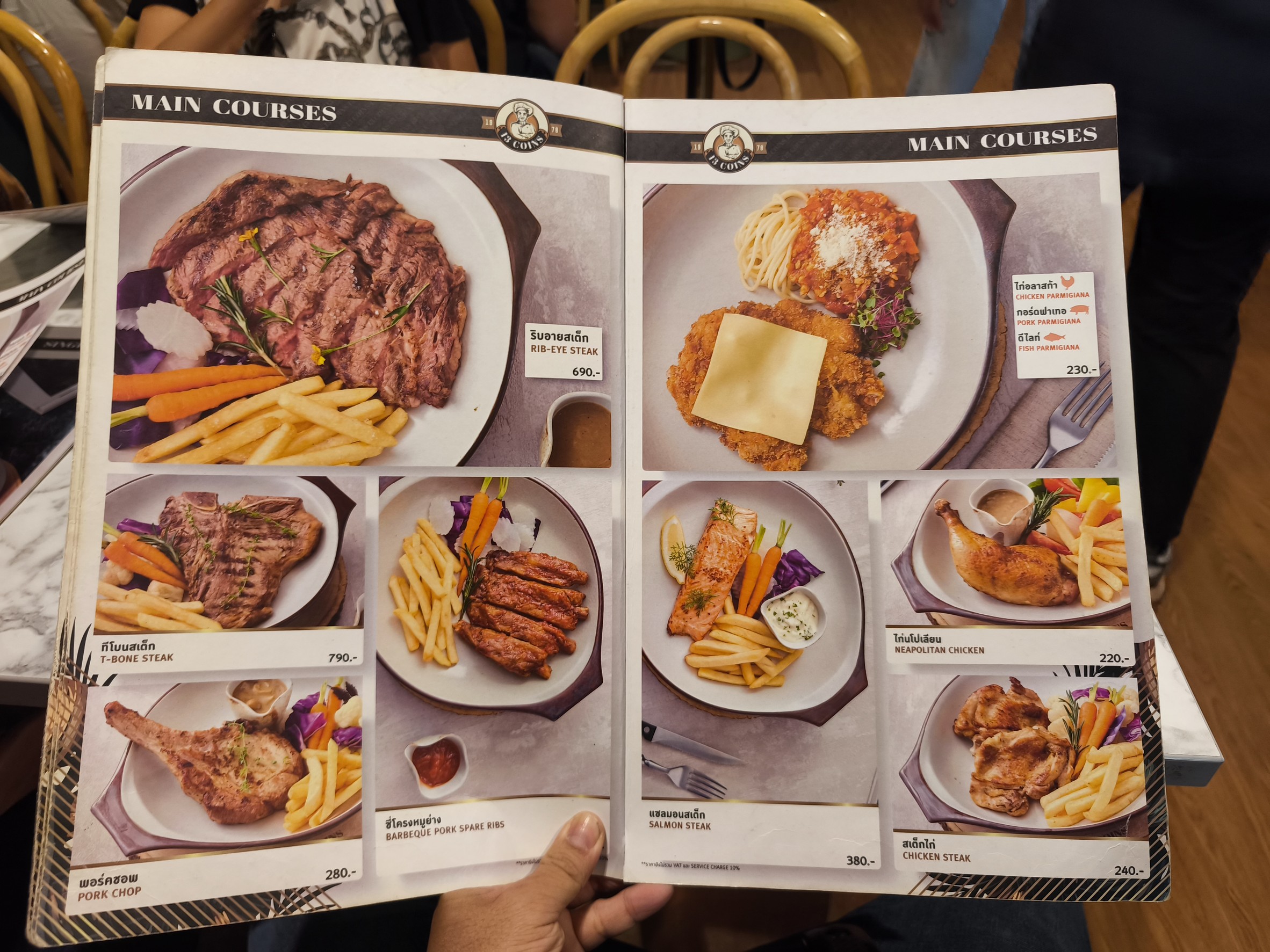 Menu image 3