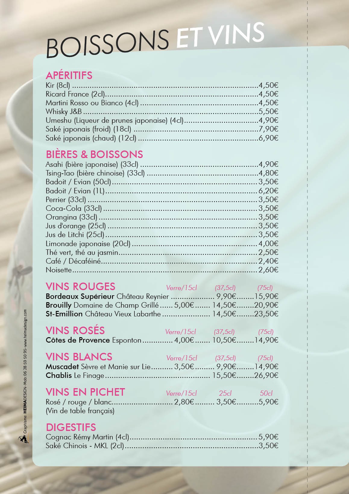Menu image 4