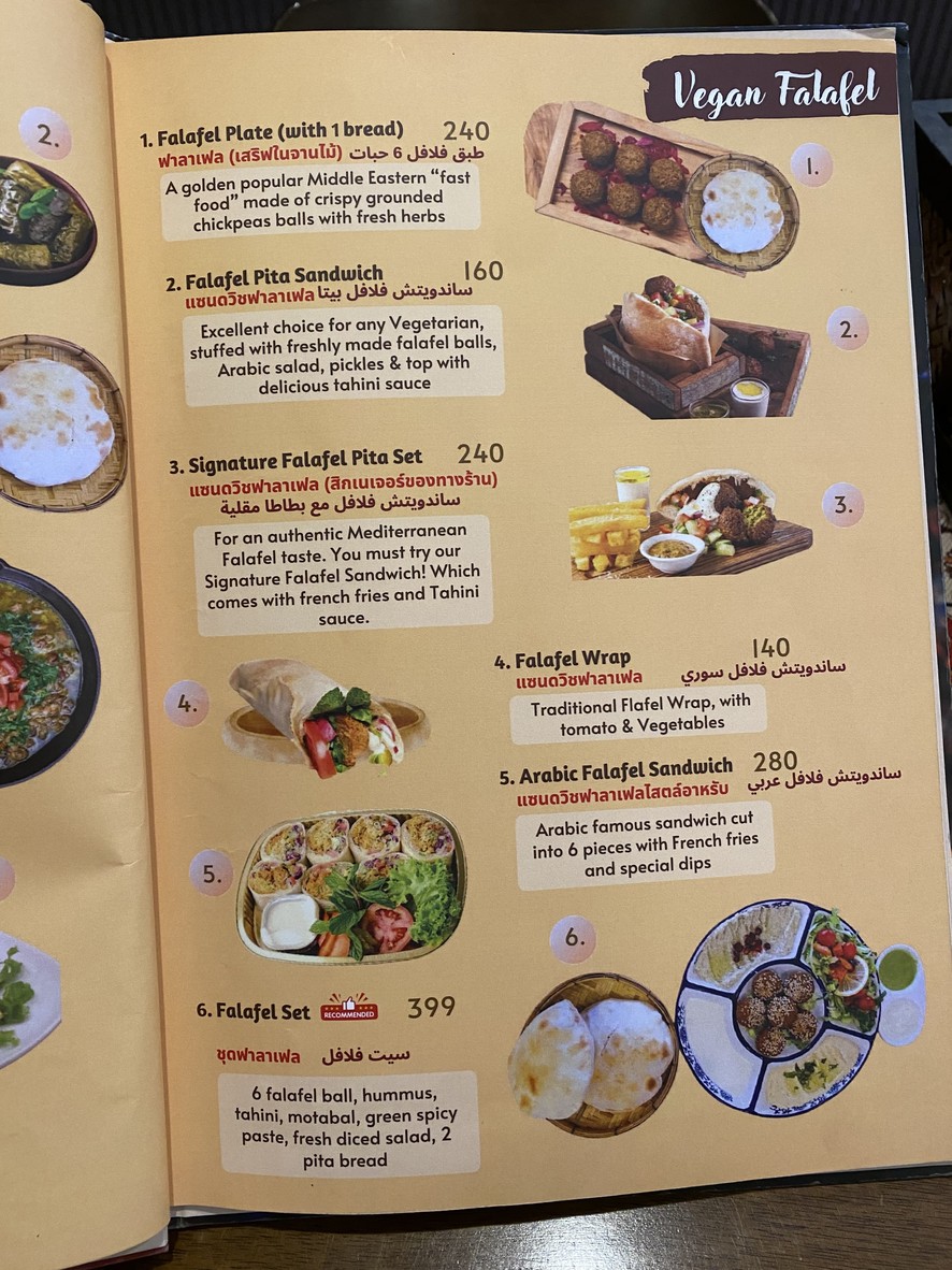 B. Elbasha Asok Sucursal (Restaurante Libanés y Turco Halal) menu 2
