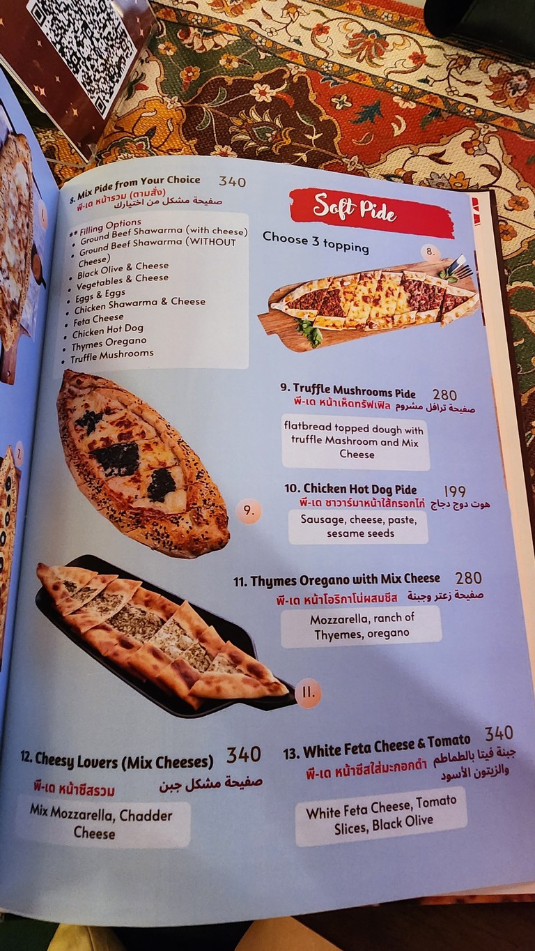 B. Elbasha Asok Sucursal (Restaurante Libanés y Turco Halal) menu 3