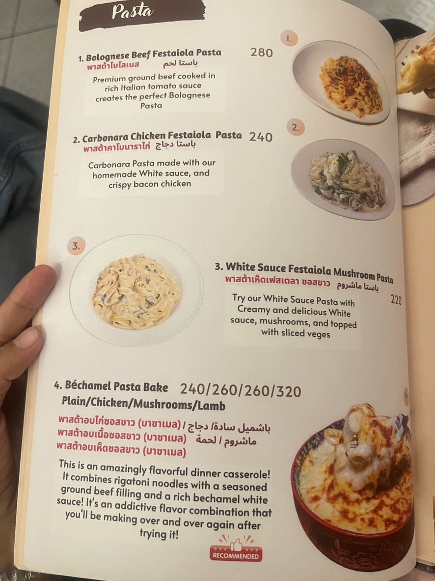 B. Elbasha Asok Sucursal (Restaurante Libanés y Turco Halal) menu 7