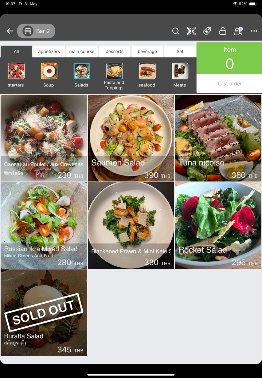 维尼菲拉 menu 3